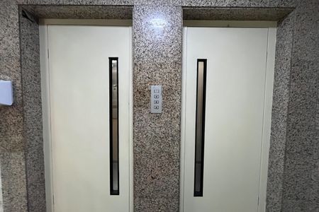 Apartamento para alugar com 55m², 1 quarto e sem vagaHall