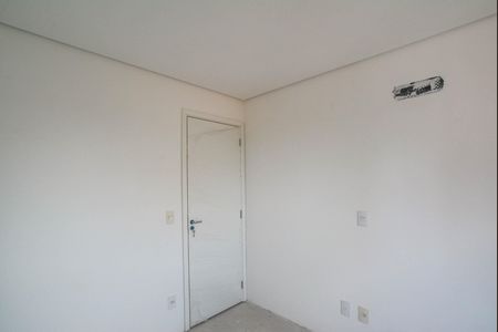 Apartamento à venda com 90m², 3 quartos e 2 vagas Apartamento à venda com 90m², 3 quartos e 2 vagasQuarto 2
