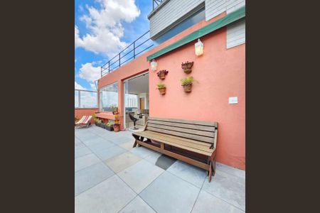 Apartamento à venda com 161m², 3 quartos e 3 vagas Apartamento à venda com 161m², 3 quartos e 3 vagasFoto 05