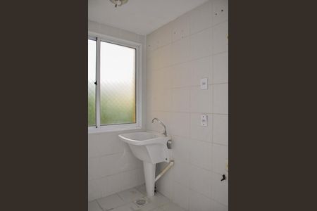 Apartamento para alugar com 89m², 3 quartos e 1 vaga Apartamento para alugar com 89m², 3 quartos e 1 vagaÁrea de Serviço