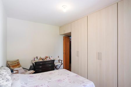 Casa à venda com 216m², 2 quartos e 4 vagasSuíte 1