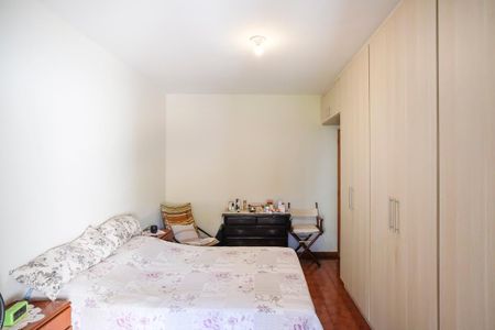 Casa à venda com 216m², 2 quartos e 4 vagasSuíte 1