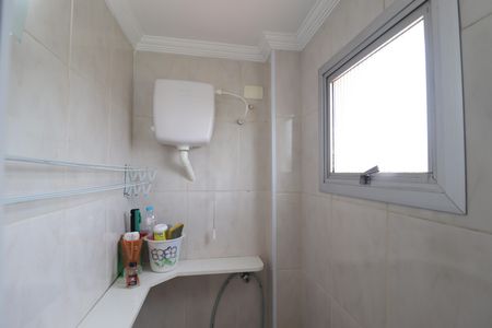 Apartamento à venda com 110m², 2 quartos e 1 vagaBanheiro serviço