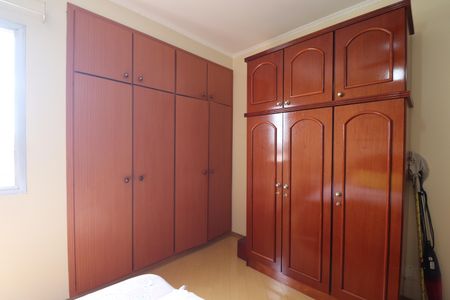 Apartamento à venda com 110m², 2 quartos e 1 vagaQuarto 1 suíte