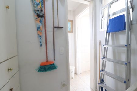 Apartamento à venda com 110m², 2 quartos e 1 vagaQuarto serviço