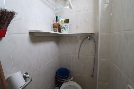 Apartamento à venda com 110m², 2 quartos e 1 vagaBanheiro serviço