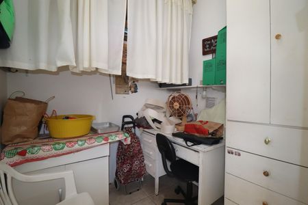 Apartamento à venda com 110m², 2 quartos e 1 vagaQuarto serviço