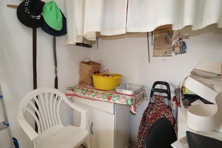 Apartamento à venda com 110m², 2 quartos e 1 vagaQuarto serviço