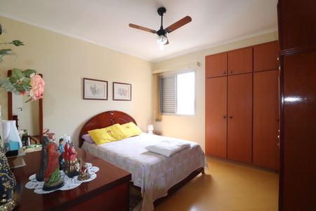 Apartamento à venda com 110m², 2 quartos e 1 vagaQuarto 1 suíte