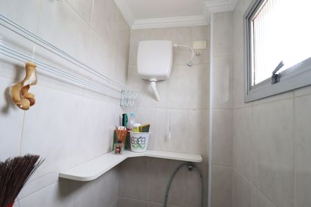 Apartamento à venda com 110m², 2 quartos e 1 vagaBanheiro serviço