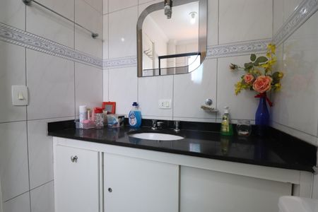 Apartamento à venda com 110m², 2 quartos e 1 vagaBanheiro Quarto 1 suíte