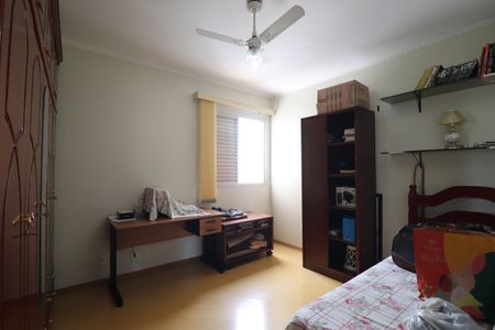 Apartamento à venda com 110m², 2 quartos e 1 vagaQuarto 2