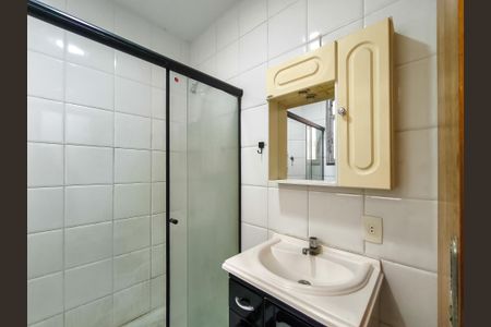 Apartamento à venda com 70m², 2 quartos e 1 vagaBanheiro da Suíte