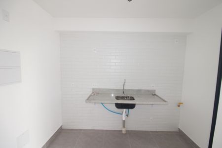 Apartamento à venda com 47m², 2 quartos e 1 vagaCozinha