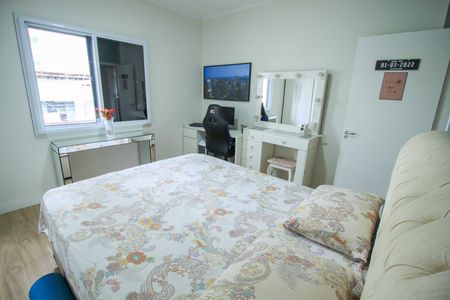 Apartamento à venda com 72m², 2 quartos e 1 vagaQuarto 1