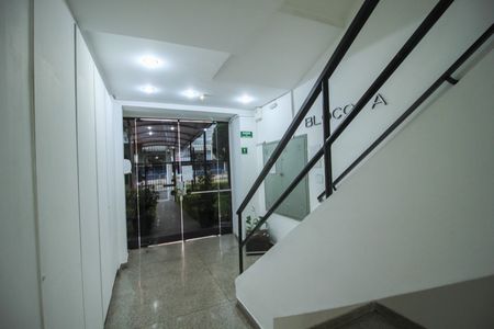 Apartamento à venda com 72m², 2 quartos e 1 vagaÁrea comum 