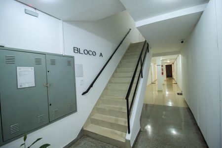 Apartamento à venda com 72m², 2 quartos e 1 vagaÁrea comum 