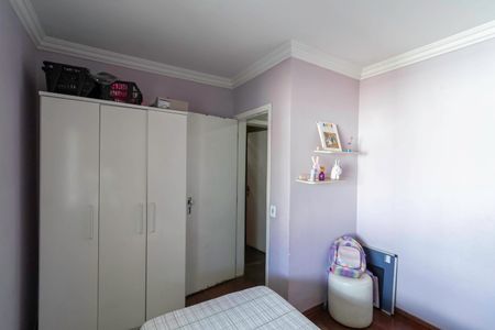 Casa à venda com 310m², 4 quartos e 4 vagasQuarto 1