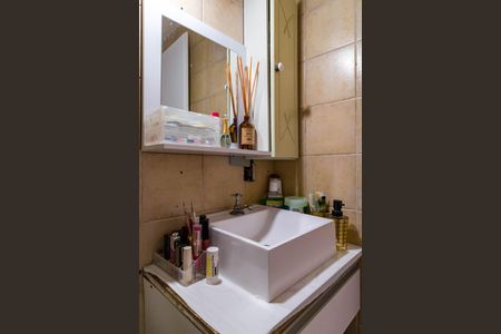 Apartamento à venda com 63m², 3 quartos e 1 vaga Apartamento à venda com 63m², 3 quartos e 1 vagaBanheiro Suíte