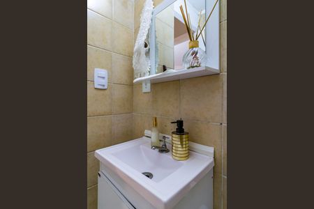 Apartamento à venda com 63m², 3 quartos e 1 vaga Apartamento à venda com 63m², 3 quartos e 1 vagaBanheiro