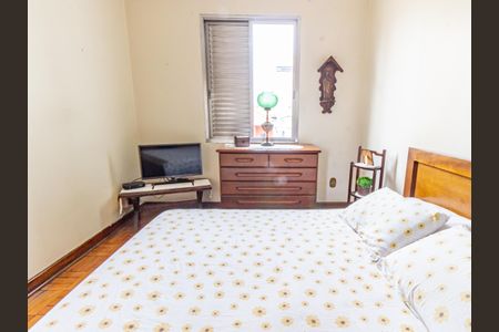 Apartamento à venda com 99m², 2 quartos e sem vaga Apartamento à venda com 99m², 2 quartos e sem vagaQuarto 1