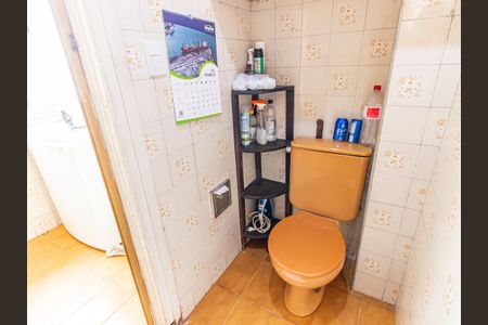 Apartamento à venda com 99m², 2 quartos e sem vaga Apartamento à venda com 99m², 2 quartos e sem vagaBanheiro de serviço