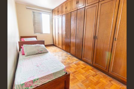 Apartamento à venda com 99m², 2 quartos e sem vaga Apartamento à venda com 99m², 2 quartos e sem vagaQuarto 2