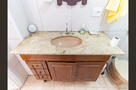 Apartamento à venda com 99m², 2 quartos e sem vaga Apartamento à venda com 99m², 2 quartos e sem vagaBanheiro