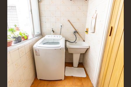 Apartamento à venda com 99m², 2 quartos e sem vaga Apartamento à venda com 99m², 2 quartos e sem vagaÁrea de Serviço