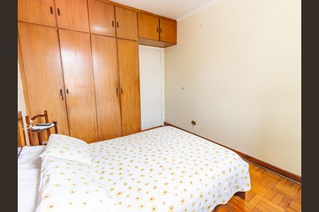 Apartamento à venda com 99m², 2 quartos e sem vaga Apartamento à venda com 99m², 2 quartos e sem vagaQuarto 1