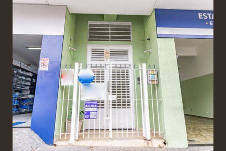 Apartamento à venda com 99m², 2 quartos e sem vaga Apartamento à venda com 99m², 2 quartos e sem vagaFachada