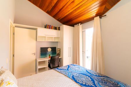 Casa de condomínio para alugar com 85m², 2 quartos e 2 vagas Casa de condomínio para alugar com 85m², 2 quartos e 2 vagasSuíte 2