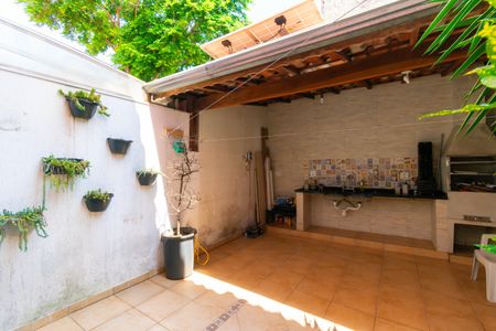 Casa de condomínio para alugar com 85m², 2 quartos e 2 vagas Casa de condomínio para alugar com 85m², 2 quartos e 2 vagasÁrea gourmet e Quintal