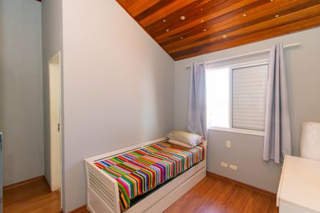 Casa de condomínio para alugar com 85m², 2 quartos e 2 vagas Casa de condomínio para alugar com 85m², 2 quartos e 2 vagasSuíte 1