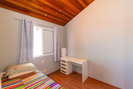 Casa de condomínio para alugar com 85m², 2 quartos e 2 vagas Casa de condomínio para alugar com 85m², 2 quartos e 2 vagasSuíte 1