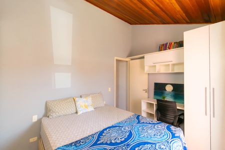 Casa de condomínio para alugar com 85m², 2 quartos e 2 vagas Casa de condomínio para alugar com 85m², 2 quartos e 2 vagasSuíte 2