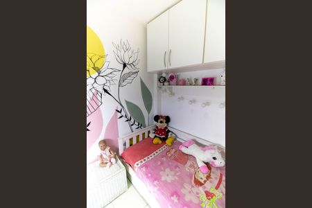 Apartamento à venda com 45m², 2 quartos e sem vaga Apartamento à venda com 45m², 2 quartos e sem vagaQuarto 2