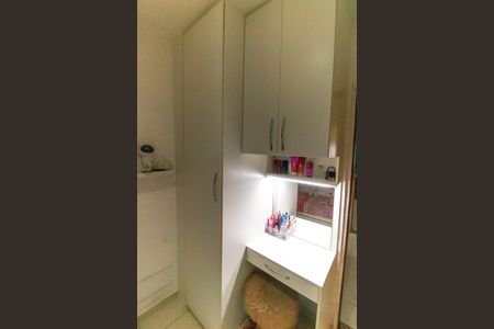 Apartamento à venda com 45m², 2 quartos e sem vaga Apartamento à venda com 45m², 2 quartos e sem vagaQuarto 1