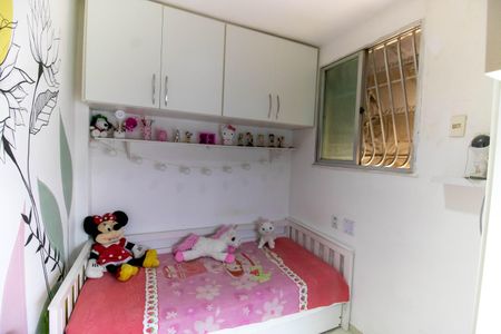 Apartamento à venda com 45m², 2 quartos e sem vaga Apartamento à venda com 45m², 2 quartos e sem vagaQuarto 2