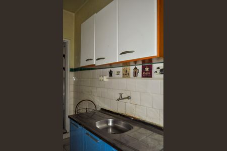 Apartamento à venda com 45m², 1 quarto e sem vaga Apartamento à venda com 45m², 1 quarto e sem vagaCozinha