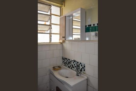 Apartamento à venda com 45m², 1 quarto e sem vaga Apartamento à venda com 45m², 1 quarto e sem vagaBanheiro