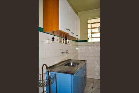 Apartamento à venda com 45m², 1 quarto e sem vaga Apartamento à venda com 45m², 1 quarto e sem vagaCozinha