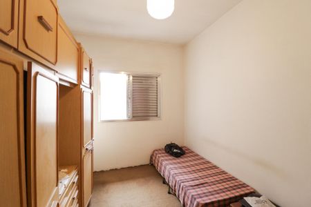 Casa à venda com 150m², 3 quartos e 1 vaga Casa à venda com 150m², 3 quartos e 1 vagaQuarto 2