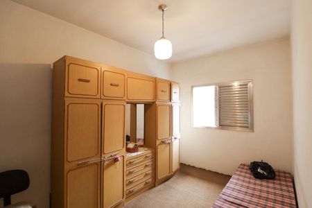 Casa à venda com 150m², 3 quartos e 1 vaga Casa à venda com 150m², 3 quartos e 1 vagaQuarto 2