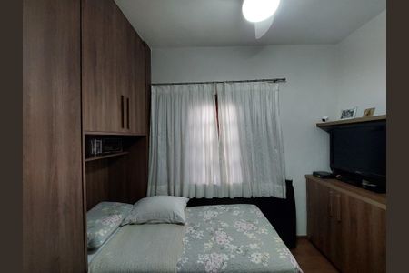 Casa à venda com 120m², 3 quartos e 2 vagas Casa à venda com 120m², 3 quartos e 2 vagasQuarto 2