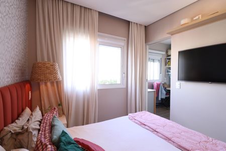 Apartamento para alugar com 54m², 1 quarto e 1 vagaSuíte