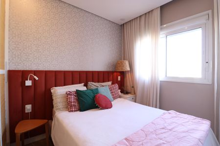 Apartamento para alugar com 54m², 1 quarto e 1 vagaSuíte