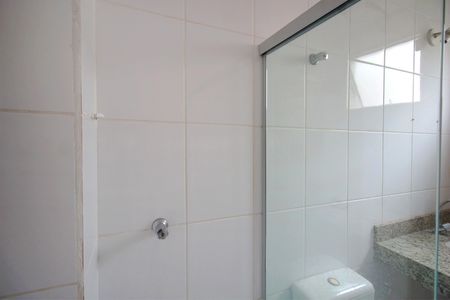 Apartamento à venda com 150m², 3 quartos e 2 vagasBanheiro da Suíte