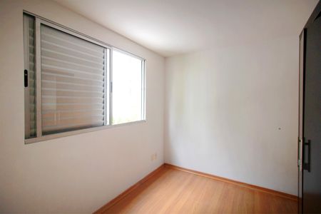 Apartamento à venda com 150m², 3 quartos e 2 vagasQuarto 3