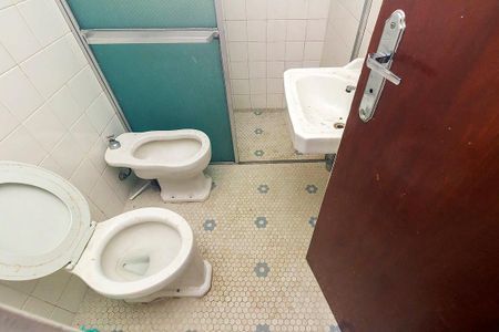 Apartamento à venda com 42m², 1 quarto e sem vagaBanheiro